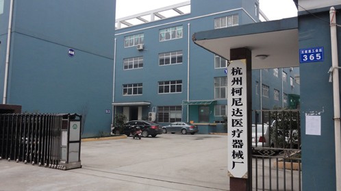 Shenzhen Kenid Medical Devices CO.,LTD Factory Tour